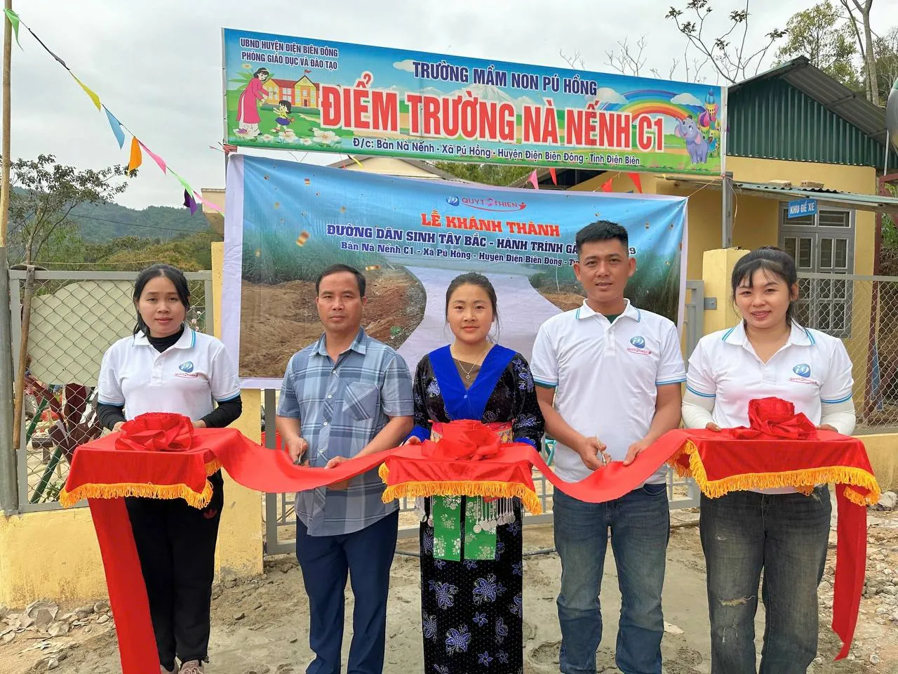 Biểu tượng tham gia cộng đồng uw88, hình ảnh nhóm người và biểu tượng mạng xã hội, kích thước lớn.