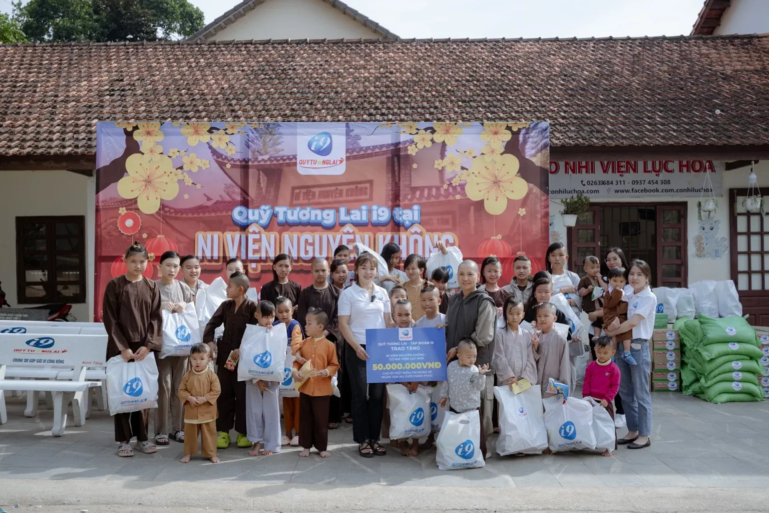 Biểu tượng giao dịch nhanh chóng và an toàn uw88